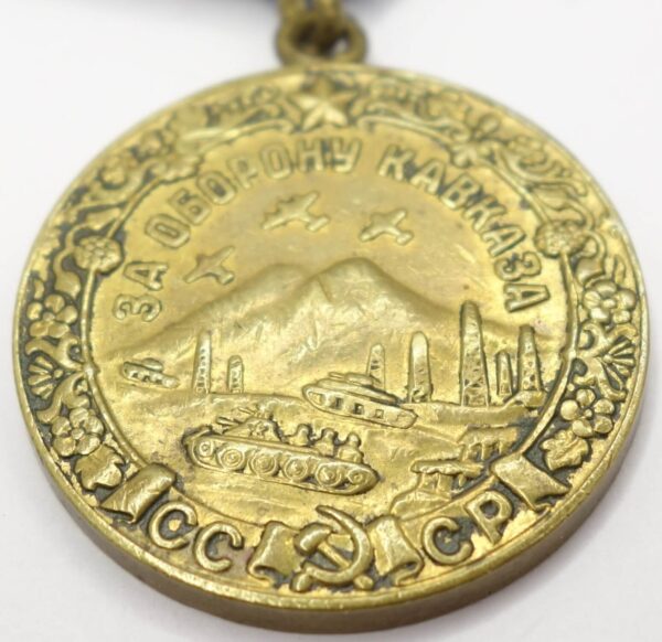 Medal for the Defense of the Caucasus variation 1 - Image 7