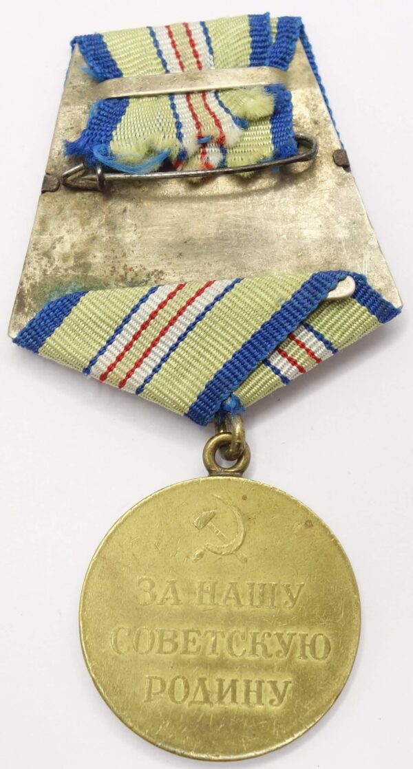 Medal for the Defense of the Caucasus variation 1 - Image 6