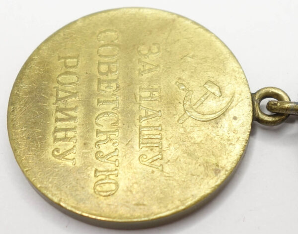Medal for the Defense of the Caucasus variation 1 - Image 11