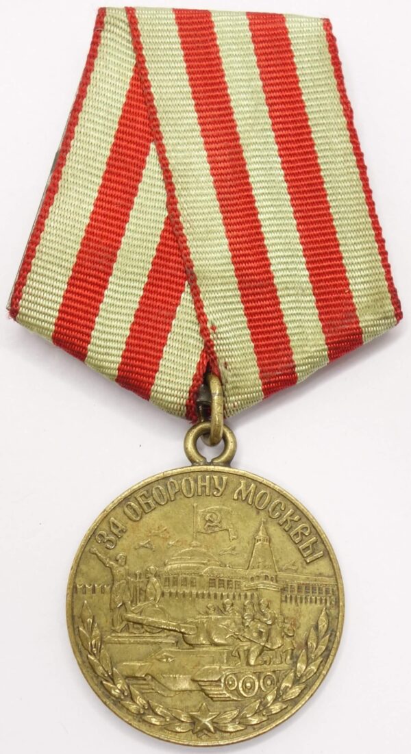 Medal for the Defense of Moscow