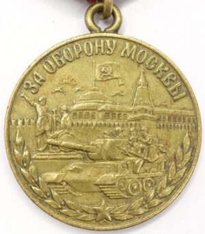 Medal for the Defense of Moscow