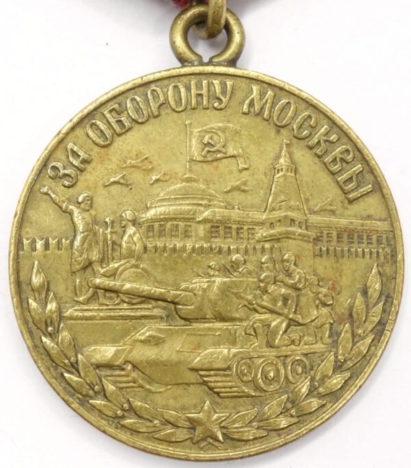 Medal for the Defense of Moscow