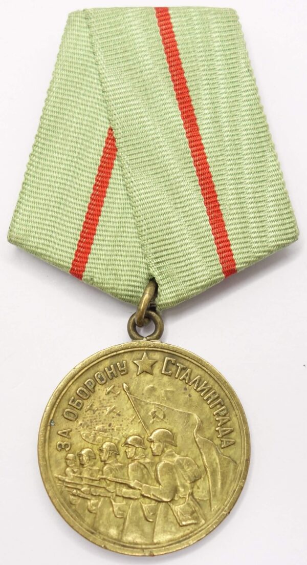 Soviet Medal for the Defense of Stalingrad variation 1 - Image 5