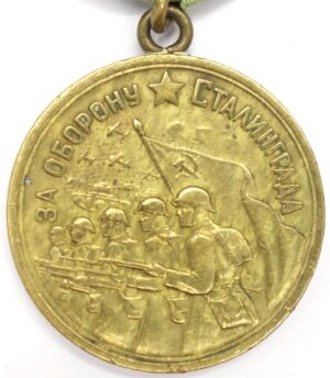 Medal for the Defense of Stalingrad