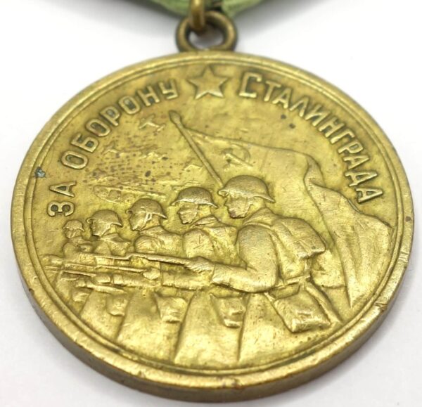 Soviet Medal for the Defense of Stalingrad variation 1 - Image 7