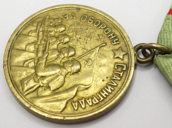 Soviet Medal for the Defense of Stalingrad variation 1 - Image 8