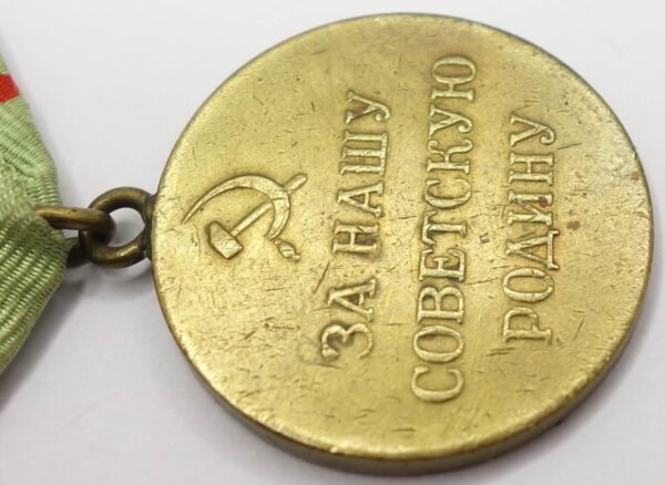 Soviet Medal for the Defense of Stalingrad variation 1 - Image 12