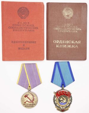 Documented Group of an Order of the Red Banner of Labor