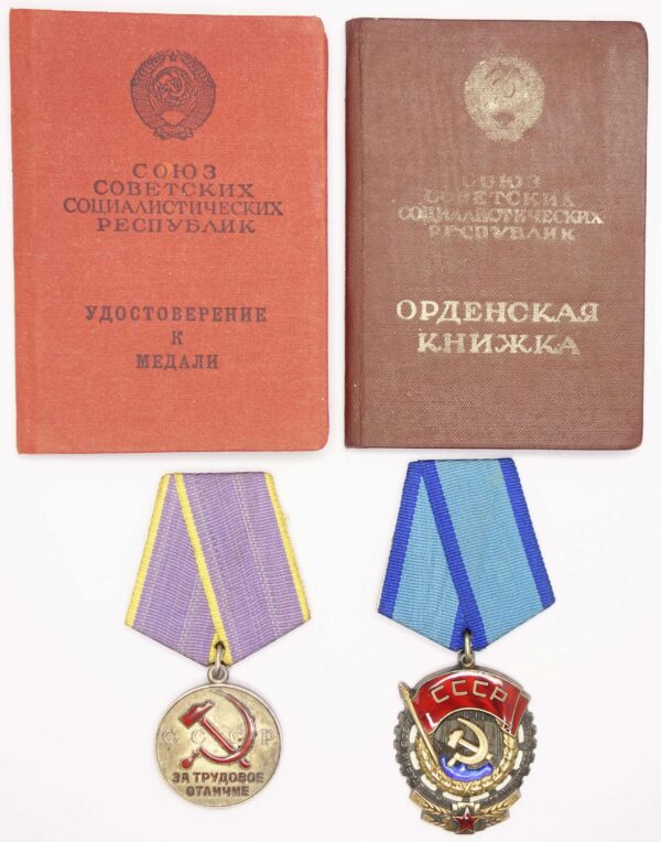 Documented Group of an Order of the Red Banner of Labor