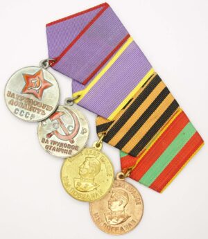 Group of Awards: Medals for Labor Valor, Distinguished Labor , Valiant Labor and Victory over Germany