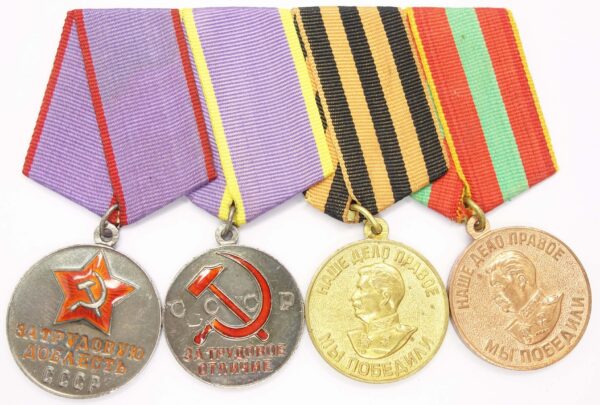 Group of Awards: Medals for Labor Valor, Distinguished Labor , Valiant Labor and Victory over Germany