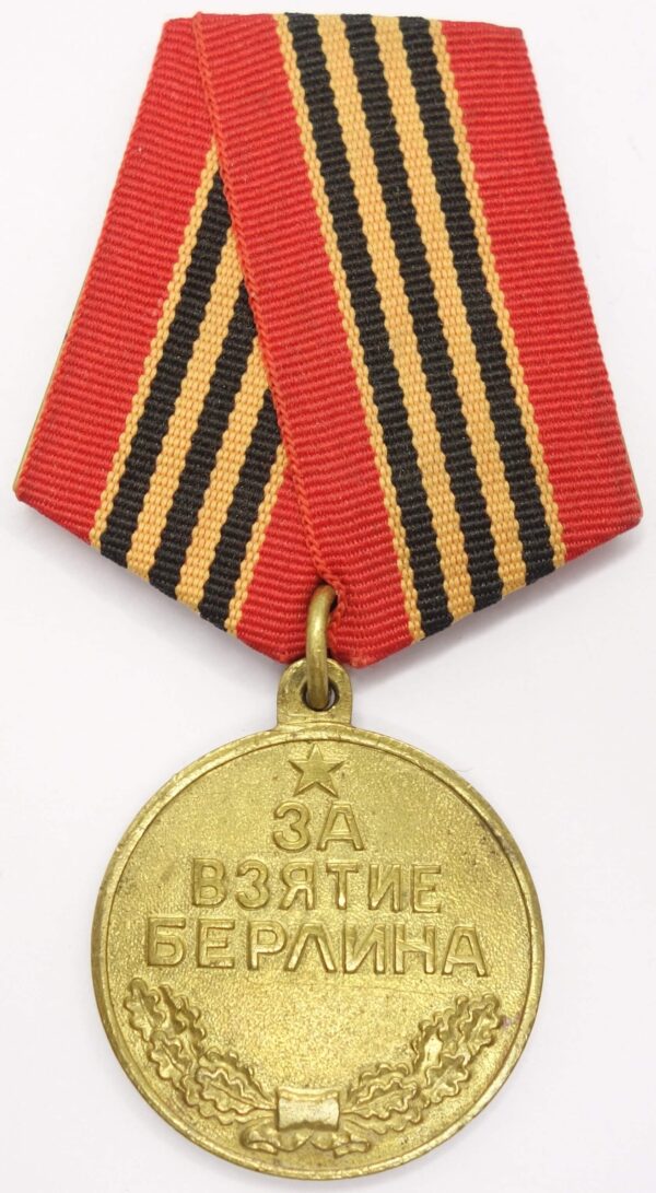 Soviet Medal for the Capture of Berlin variation 2 with document - Image 2
