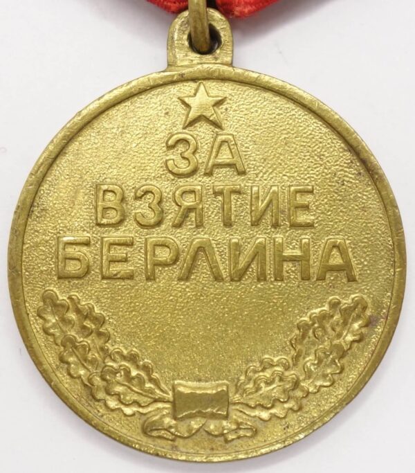 Soviet Medal for the Capture of Berlin variation 2 with document - Image 4