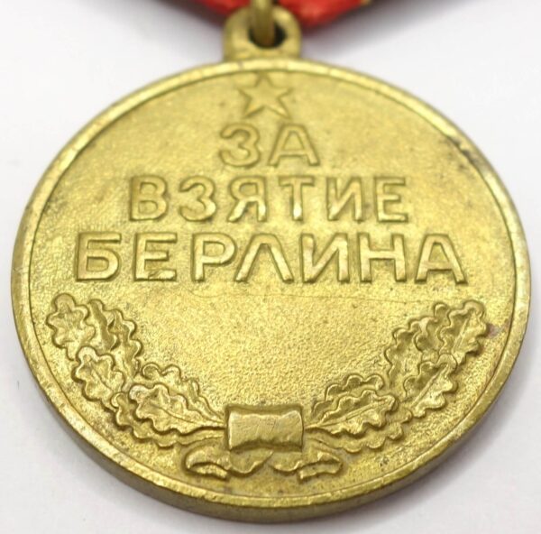 Soviet Medal for the Capture of Berlin variation 2 with document - Image 8