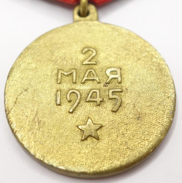 Soviet Medal for the Capture of Berlin variation 2 with document - Image 10