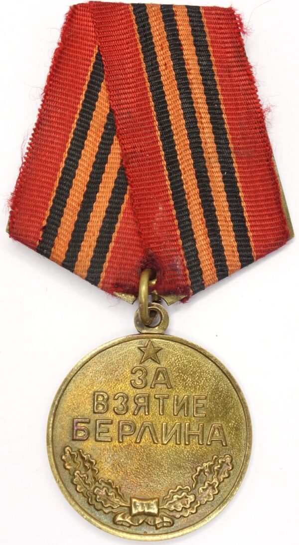 Medal for the Capture of Berlin