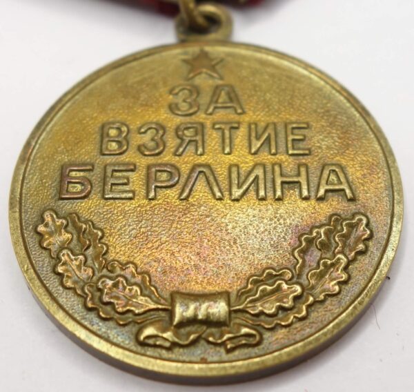 Soviet Medal for the Capture of Berlin variation 3 - Image 7