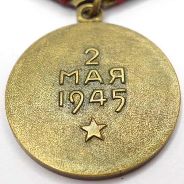 Soviet Medal for the Capture of Berlin variation 3 - Image 10
