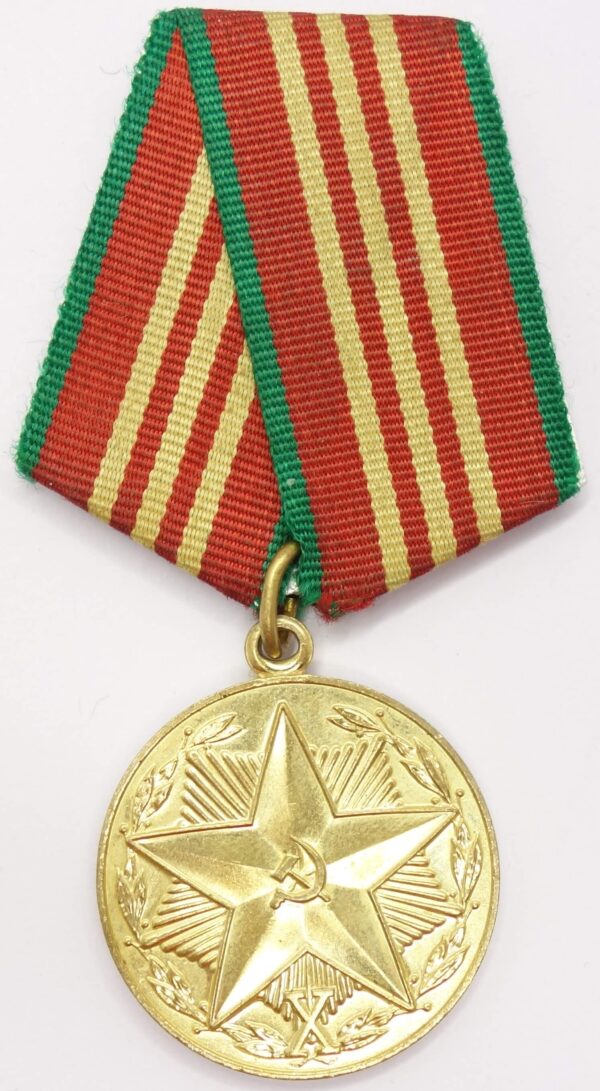 Soviet Medal for Impeccable Service in the KGB 3rd class - Image 5