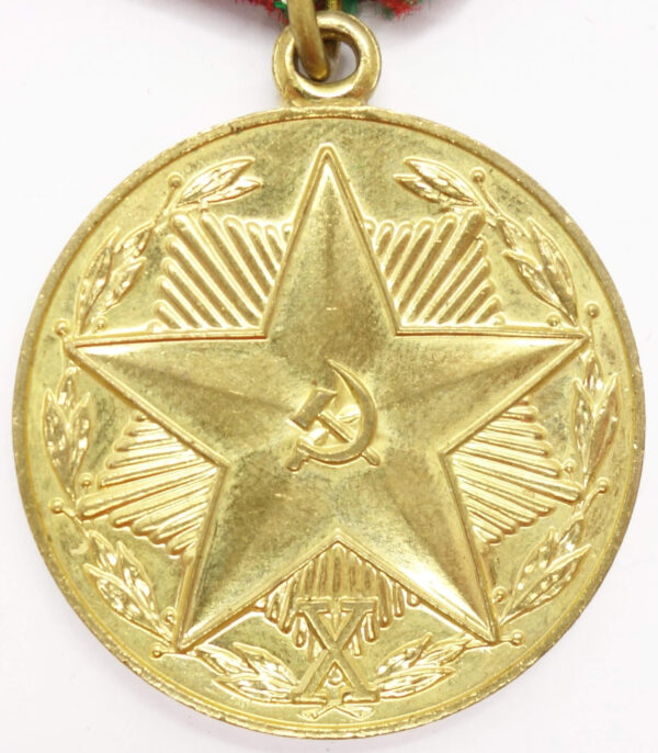 Medal for Impeccable Service 3rd class in the KGB 10 year