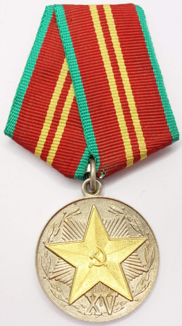 medal for Impeccable Service in the KGB
