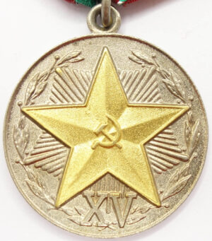 medal for Impeccable Service in the KGB