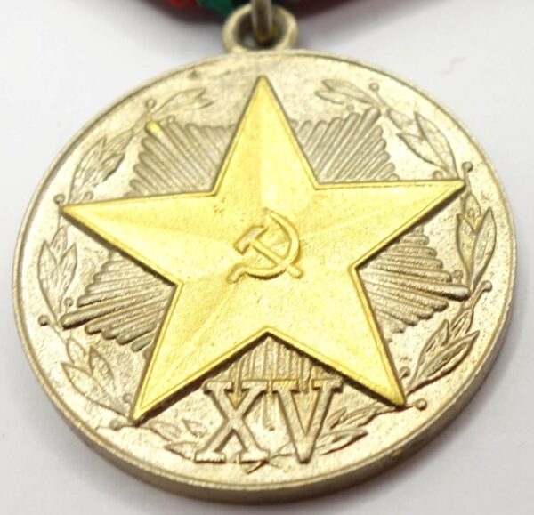 Soviet Medal for Impeccable Service in the KGB 2nd class - Image 7
