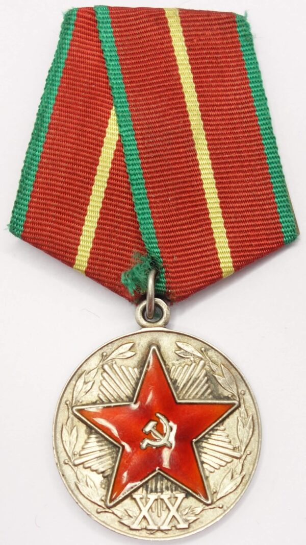 medal for Impeccable Service in the KGB silver
