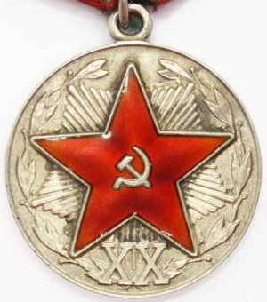 medal for Impeccable Service in the KGB silver