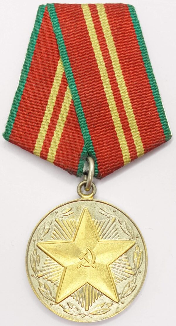 Medal for Impeccable Service 2nd class MOOP Latvia