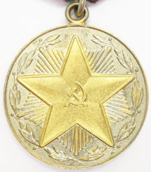 Medal for Impeccable Service 2nd class MOOP Latvia