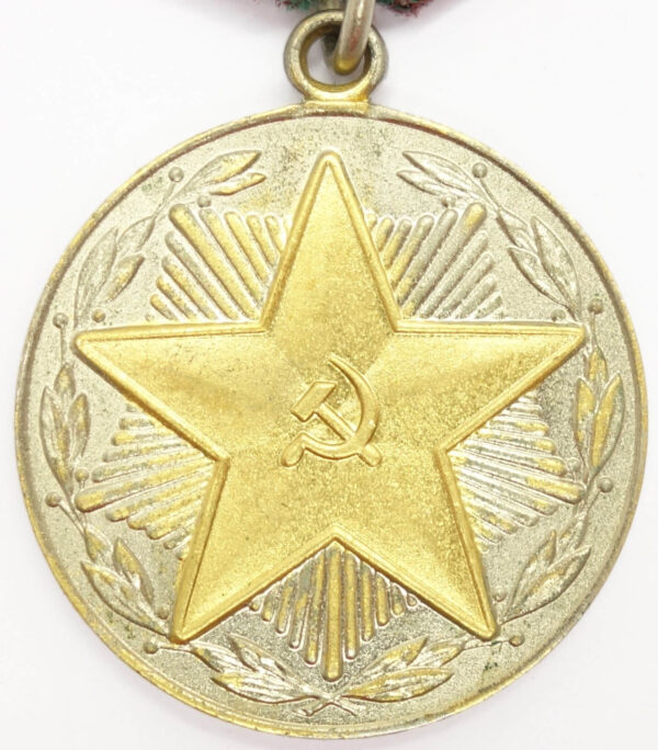 Medal for Impeccable Service 2nd class MOOP Latvia