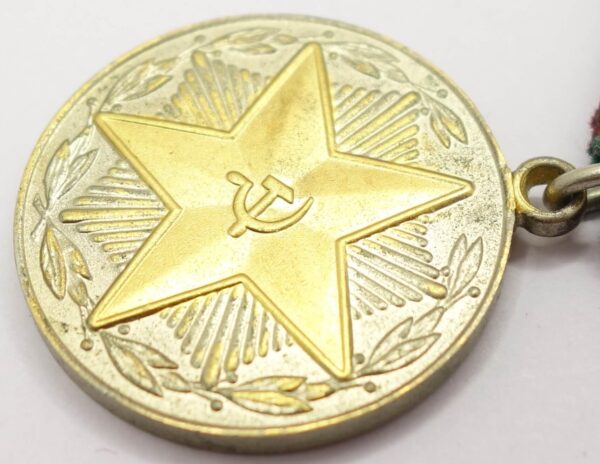 Soviet Medal for Impeccable Service 2nd class MOOP LATV. SSR (Latvia) - Image 8