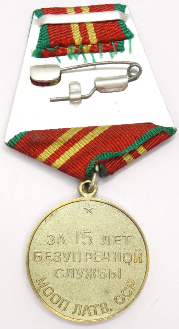 Medal for Impeccable Service 2nd class MOOP Latvia