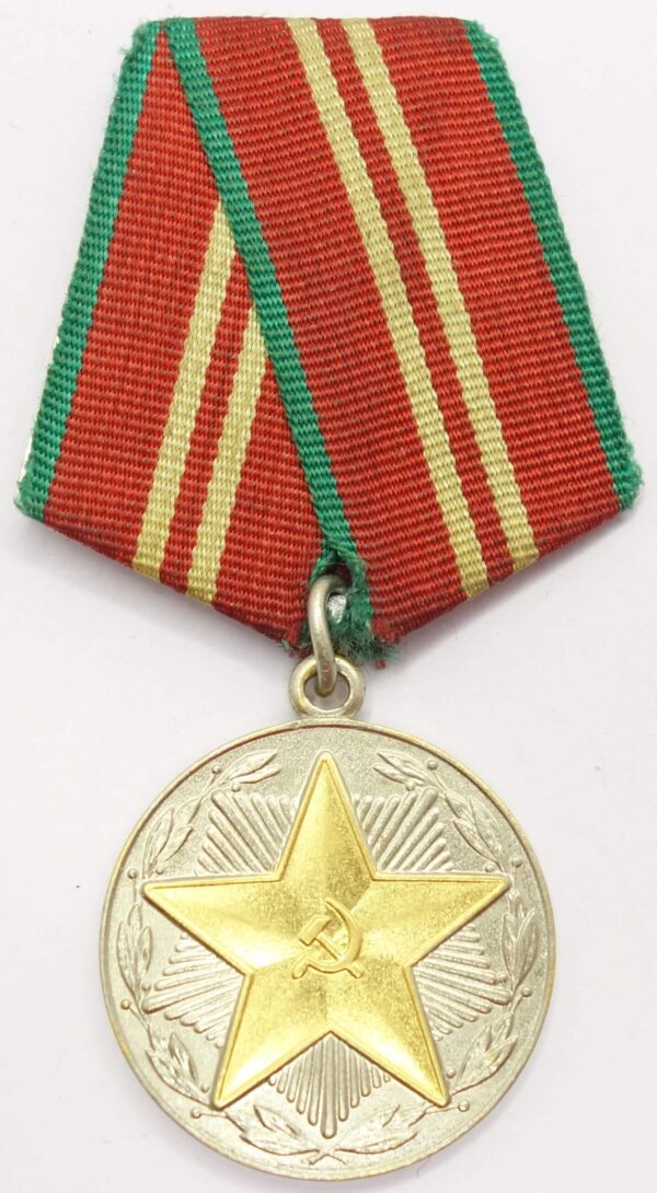 Medal for Impeccable Service 2nd class MVD LIT. SSR (Lituania)
