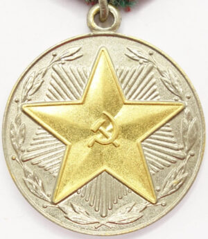 Medal for Impeccable Service 2nd class MVD LIT. SSR (Lituania)