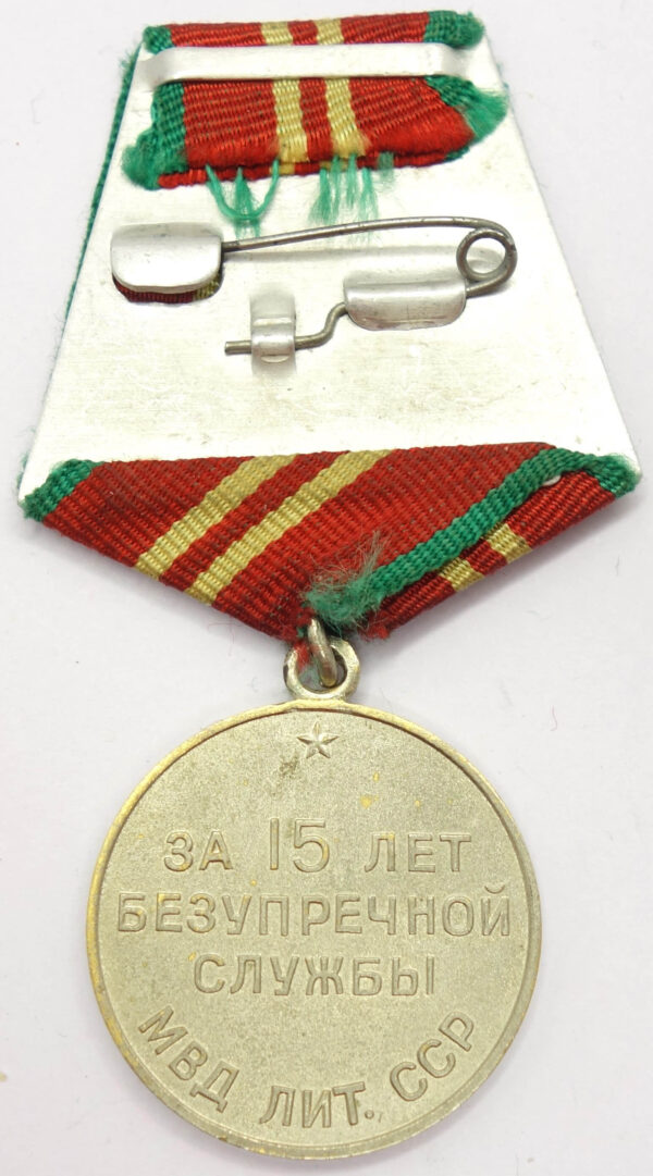 Medal for Impeccable Service 2nd class MVD LIT. SSR (Lituania)