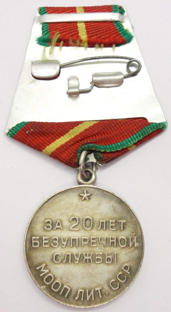 Soviet Medal for Impeccable Service MOOP LIT. SSR (Lithuania)