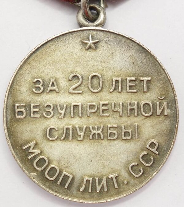Soviet Medal for Impeccable Service 1st class MOOP LIT. SSR (Lituania) - Image 2
