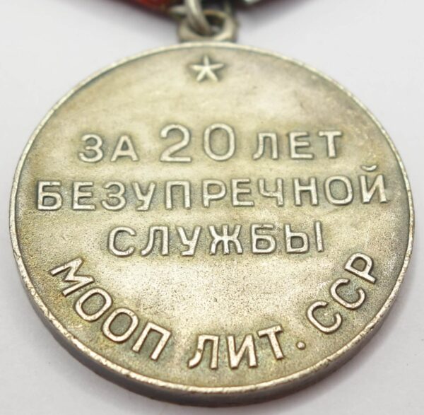 Soviet Medal for Impeccable Service 1st class MOOP LIT. SSR (Lituania) - Image 10