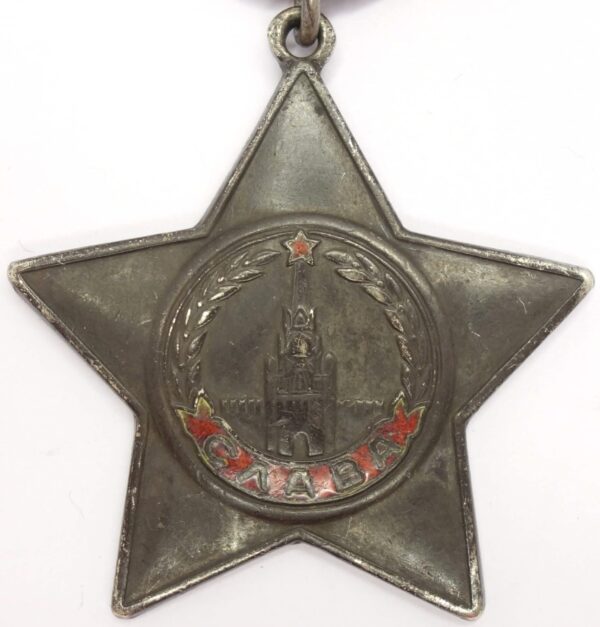 Order of Glory