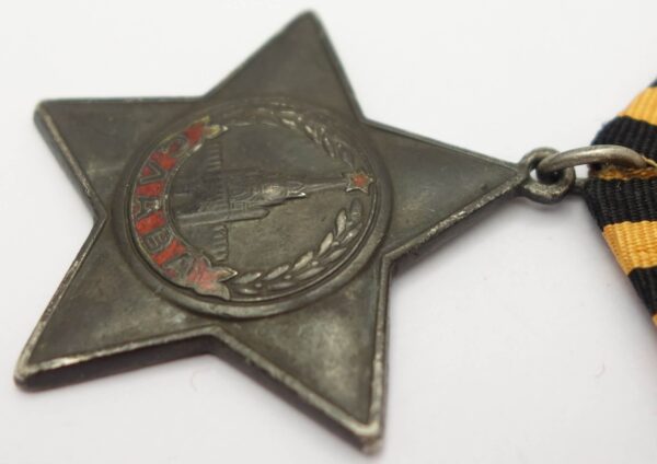 Soviet Order of Glory 3rd class #367418 - Image 8