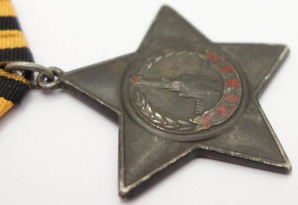 Soviet Order of Glory 3rd class #367418 - Image 9