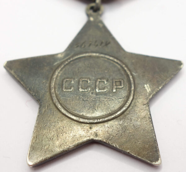 Soviet Order of Glory 3rd class #367418 - Image 10