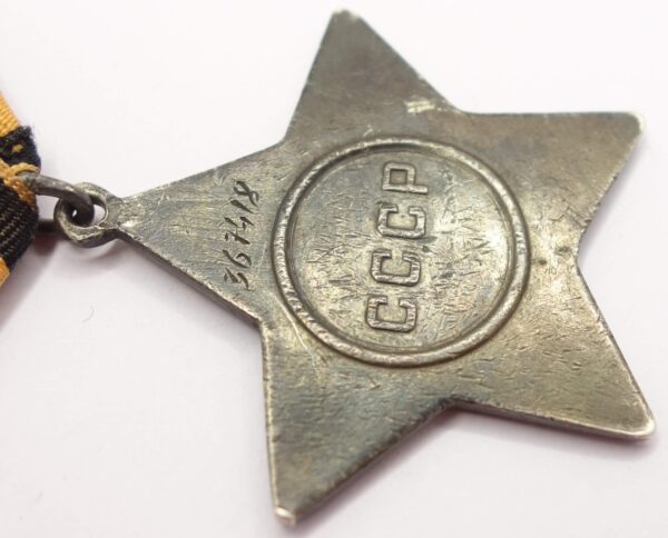 Soviet Order of Glory 3rd class #367418 - Image 12