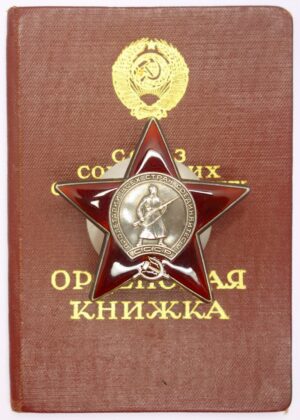 Order of the Red Star