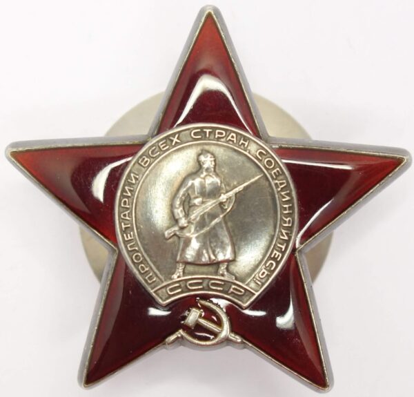 Order of the Red Star