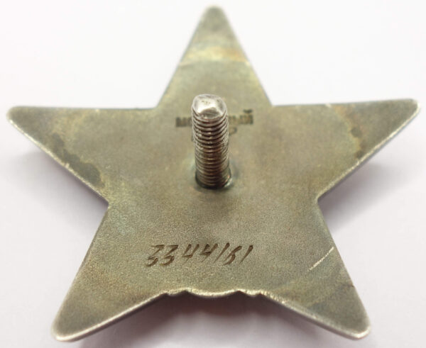 Soviet Order of the Red Star #3344161 with its order booklet - Image 9