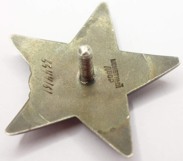 Soviet Order of the Red Star #3344161 with its order booklet - Image 10