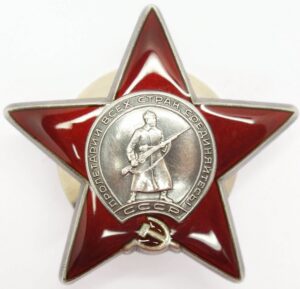 Order of the Red Star